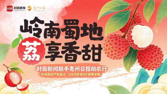 段奕宏秦昊《扫毒风暴》演绎黑白较量