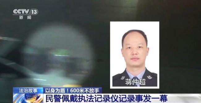 醉驾车在闹市区顶了交警600米