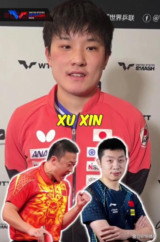 张本智和被问张继科樊振东谁是GOAT 坚定选择小胖