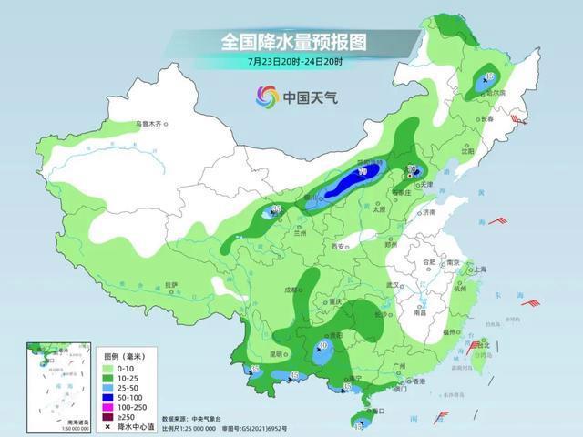 7号台风倒计时！新一轮大范围降雨将至 南方多地受影响