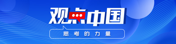 专家：美伊谈判前路多艰
