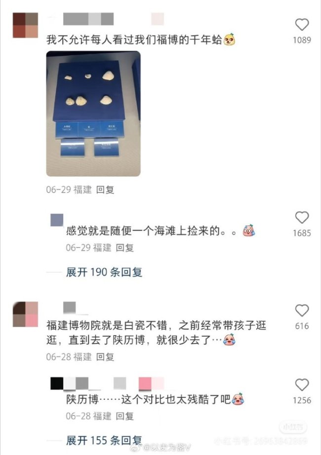 全国省级博物馆里谁是倒数第一？