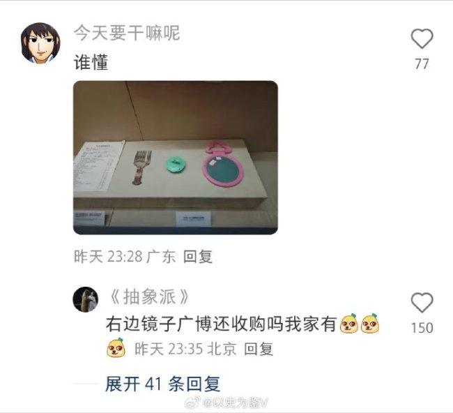 全国省级博物馆里谁是倒数第一？