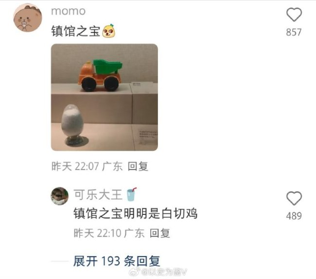 全国省级博物馆里谁是倒数第一？