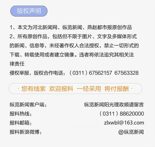 网红罗大美遇害案家属再发声 要求严判被告人