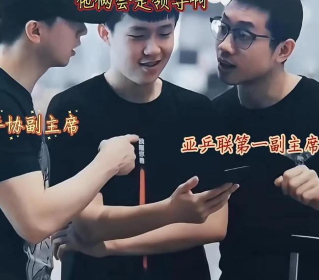 王楚钦点赞评论区球迷“升学喜报” 深夜微博感动众人