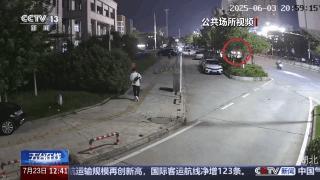 醉驾车在闹市区顶了交警600米 英雄民警不幸牺牲