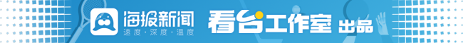 国足围攻中国香港！王钰栋小角度打门稍稍偏出，张玉宁补射打边网 黄政宇首球破僵局