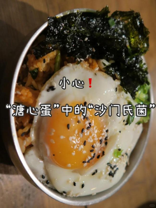 这5种隔夜菜宁可扔也别吃！别拿自己的健康开玩笑