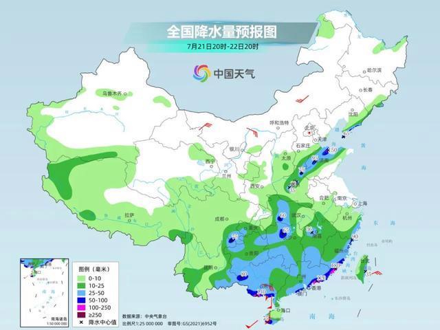 7号台风倒计时！新一轮大范围降雨将至 南方多地受影响
