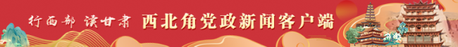 青年科技人才怎样走好创新之路