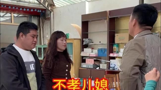 公公要求儿媳过继孙子被