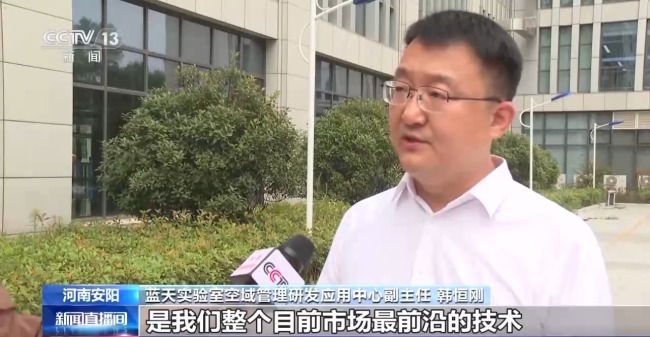 告别“物流上山难”！河南首条无人机山区邮路开通