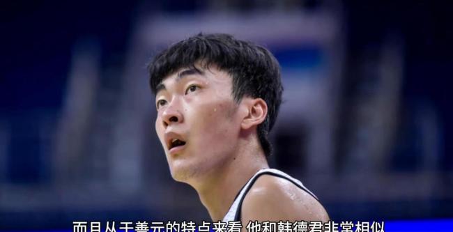 2米11内线获CBA北方两队报价 上赛季单场轰41 17 辽宁男篮新希望
