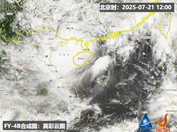7号台风倒计时！新一轮大范围降雨将至