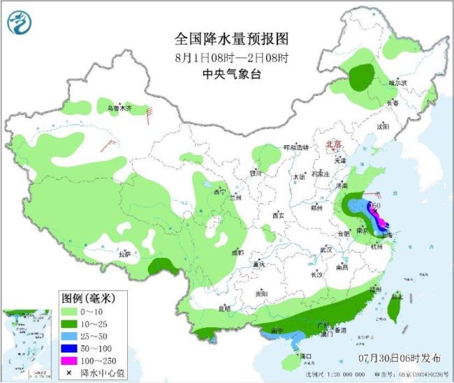 竹节草将再次登陆 华东地区面临强风雨考验