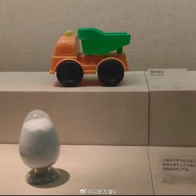 全国省级博物馆里谁是倒数第一？