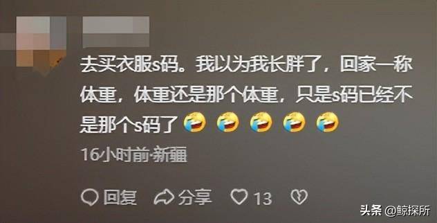 为什么现在的女装越来越丑 女装店主是这么解释的 