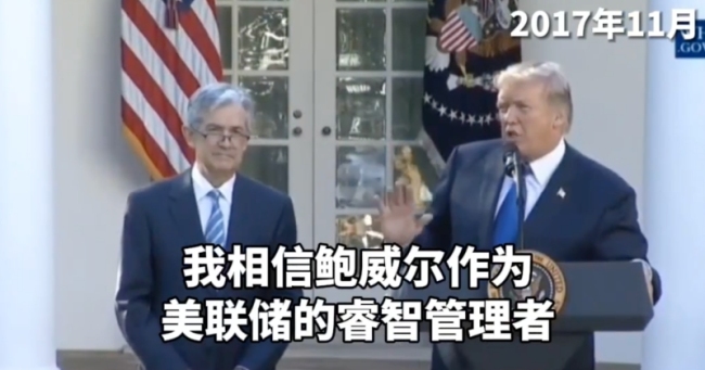 CNN贴出2017年视频打脸特朗普