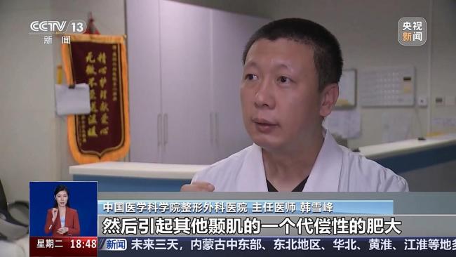 暑期青少年扎堆整容 最小求美者仅11岁
