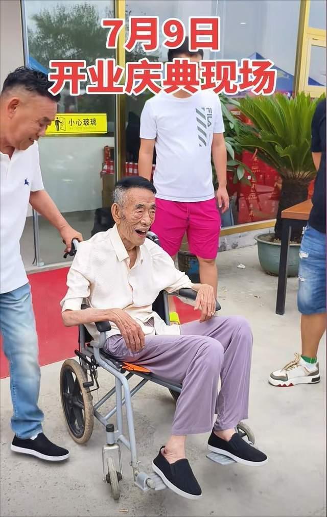 杨少华死亡证明单首次公开 肺衰竭真相揭秘