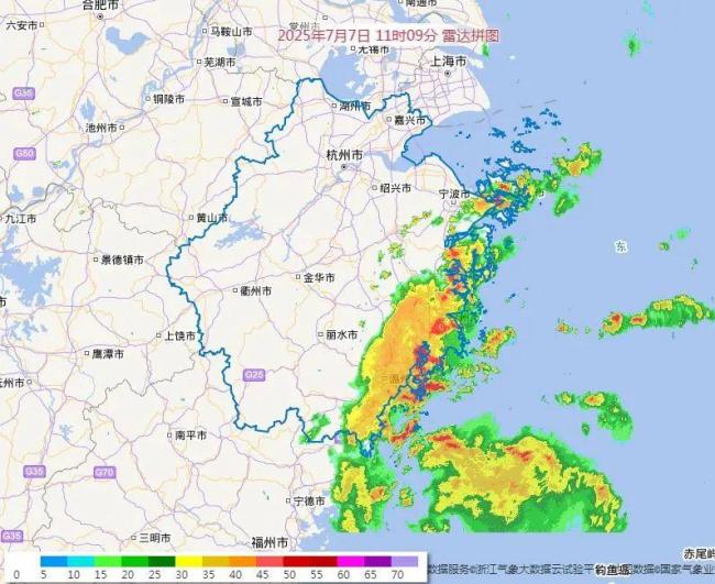 受台风影响 浙江发布山洪红警 多趟列车停运