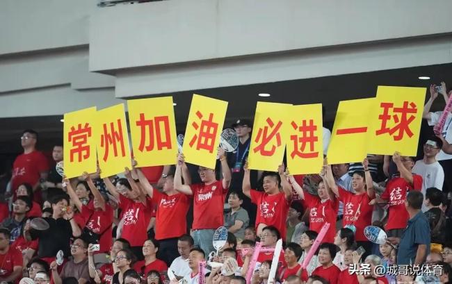 常州又被零封！球员卢志勇赛后掩头痛哭