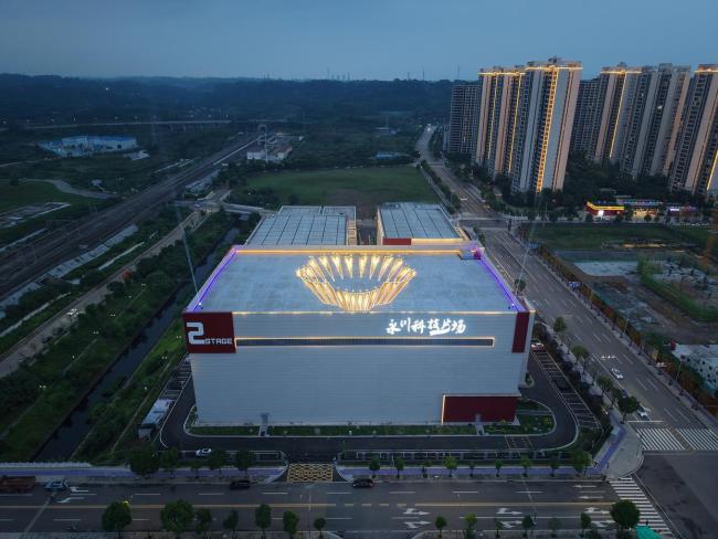 杨幂上合组织国家电影节内场图 科技光影盛宴开启