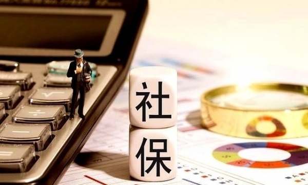 养老金资格认证升级！85%退休群体静默认证