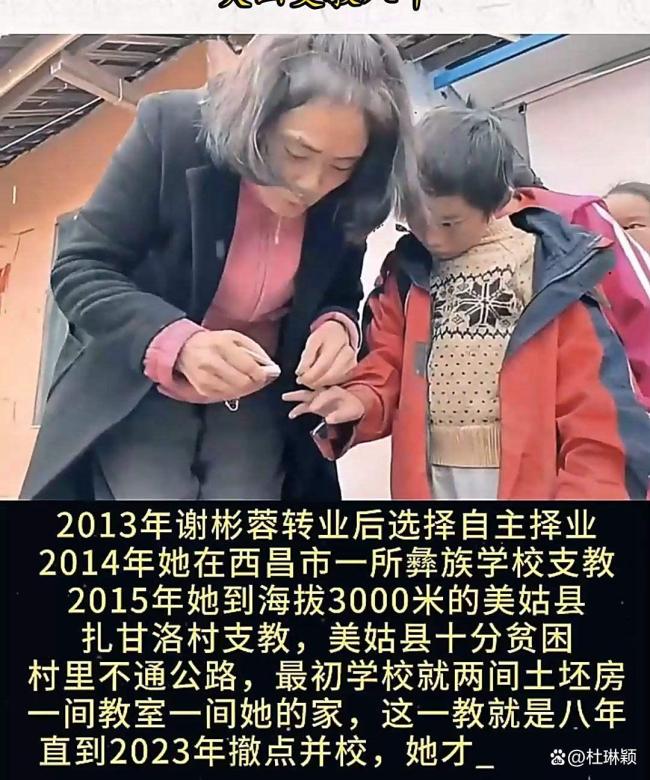 “守摊女孩”陆思凤考入广西医科大学