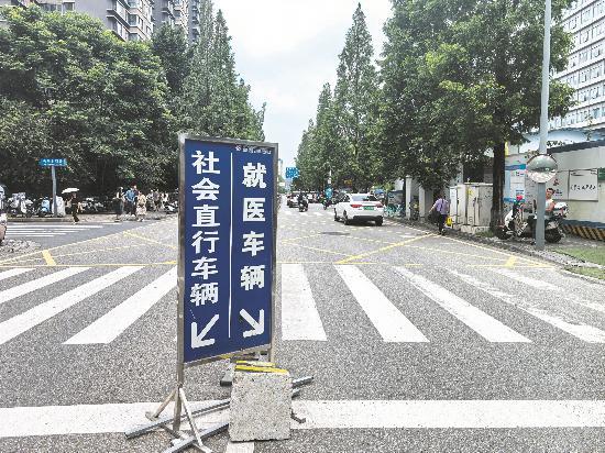 成都为21家医院量身定制治堵方案 多举措缓解就医拥堵