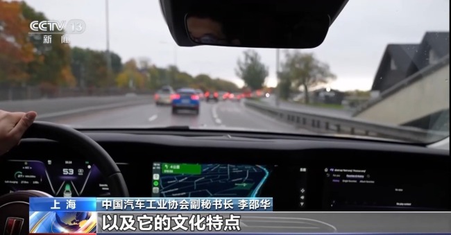 如何破除“内卷式”竞争？多家车企给出答案