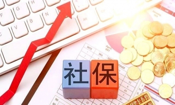 养老金资格认证升级！85%退休群体静默认证