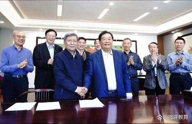 录取线超985！今年上新的东方理工、福耀科大，竟这么能打