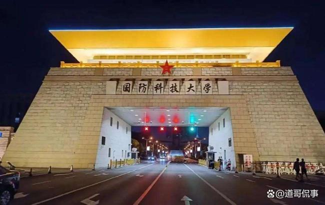 男生考上火箭军工程大学 寒门再出贵子