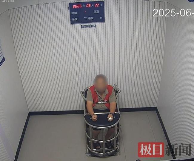 男子趁病友如厕立刻拔针盗走手机 病房黑手被绳之以法