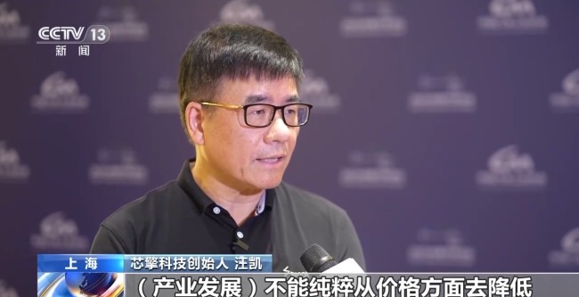 如何破除“内卷式”竞争？多家车企给出答案