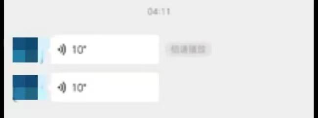律师解读错付车费事件涉事司机未出庭 少年因910元绝望自杀