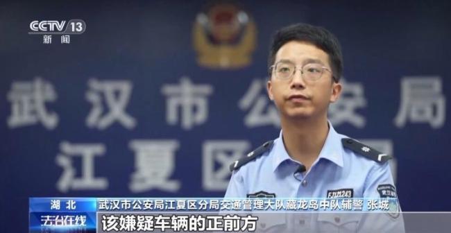 醉驾车在闹市区顶了交警600米 英雄民警不幸牺牲