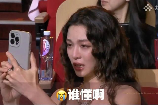 宋佳的获奖感言，为何被称为教科书级别？