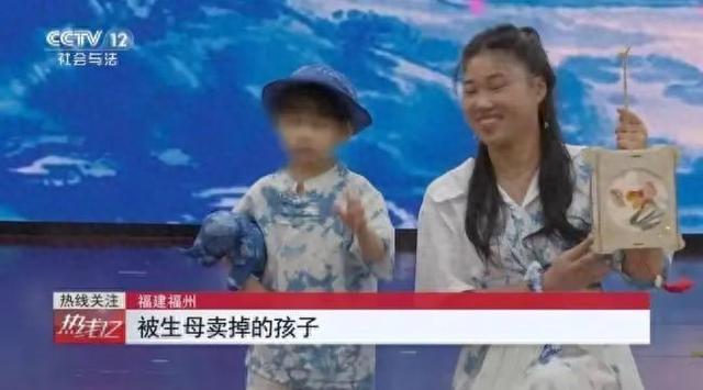 黄某某(1999年生)接连卖掉2个亲生子，用于打赏主播