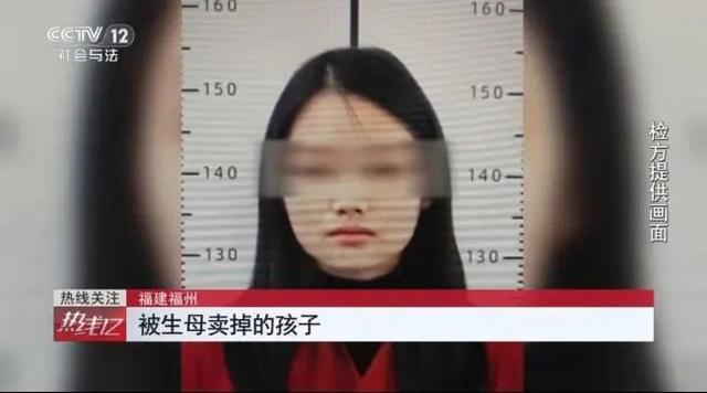 黄某某(1999年生)接连卖掉2个亲生子，用于打赏主播