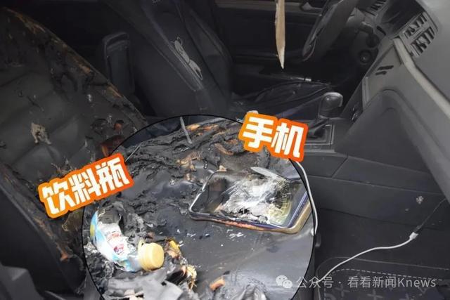 今起，坐车请检查一下！