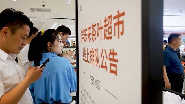 胖东来半年狂揽117亿！对各地促消费有何启示∣豫观察