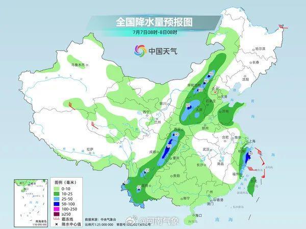 40℃+阵雨+雷暴大风+冰雹！啥时候下大雨？最新预报→
