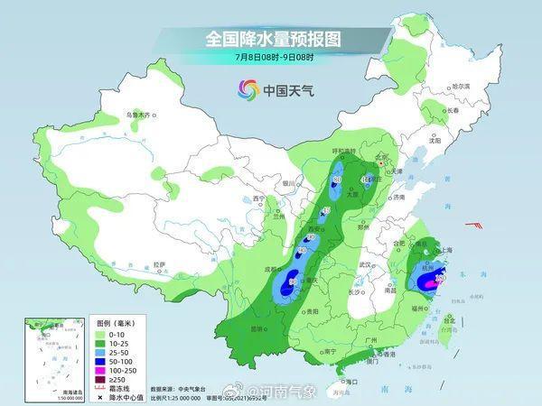 40℃+阵雨+雷暴大风+冰雹！啥时候下大雨？最新预报→