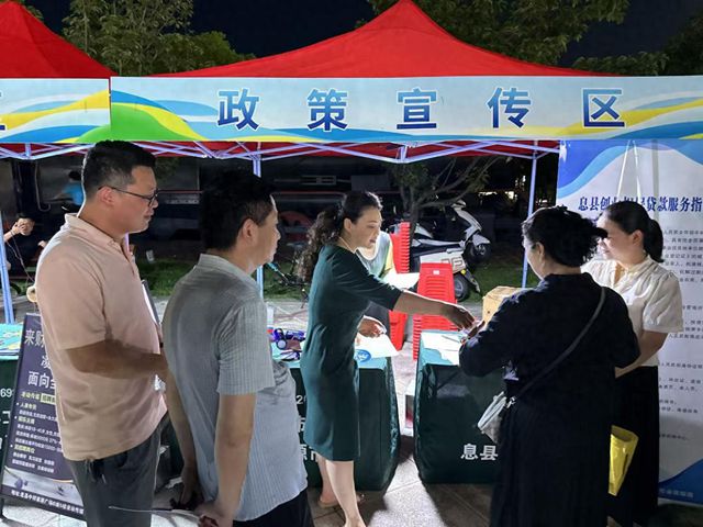 息县：招聘夜市火热“出摊”