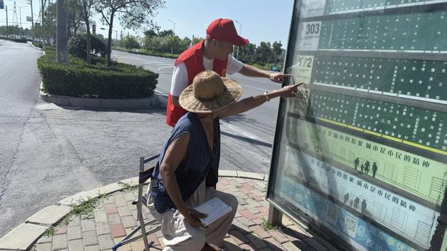 “文明交通 志愿同行”主题志愿服务活动暖人心