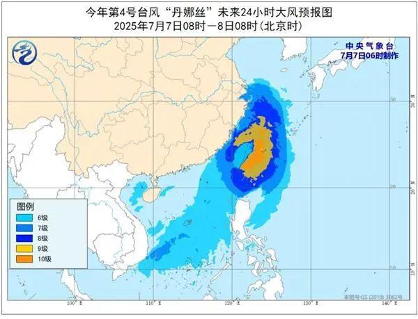 停工、停课、停运！多地紧急通知