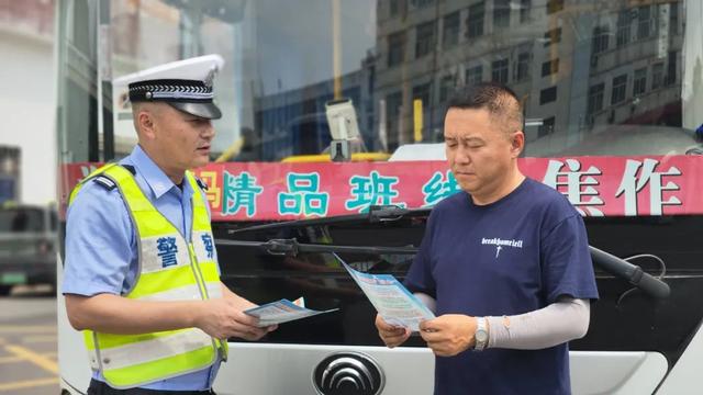 开展重点交通违法整治 消除交通安全风险隐患